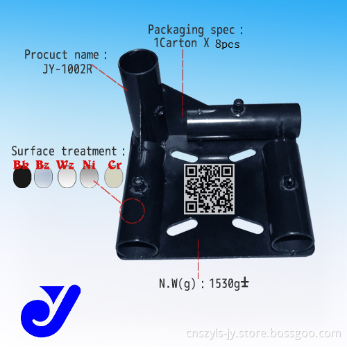 Steel Foot Pad for Pipe Rack System (JY-1002R)